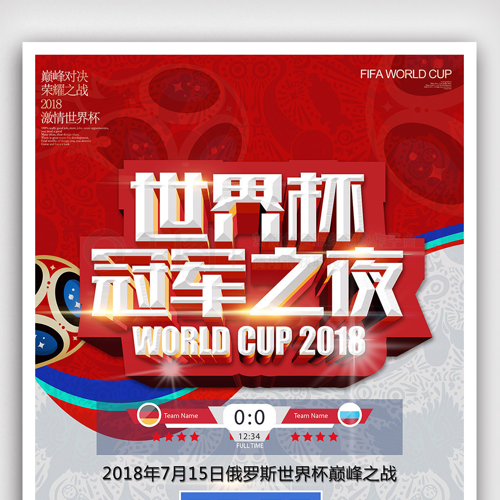 坛外界的