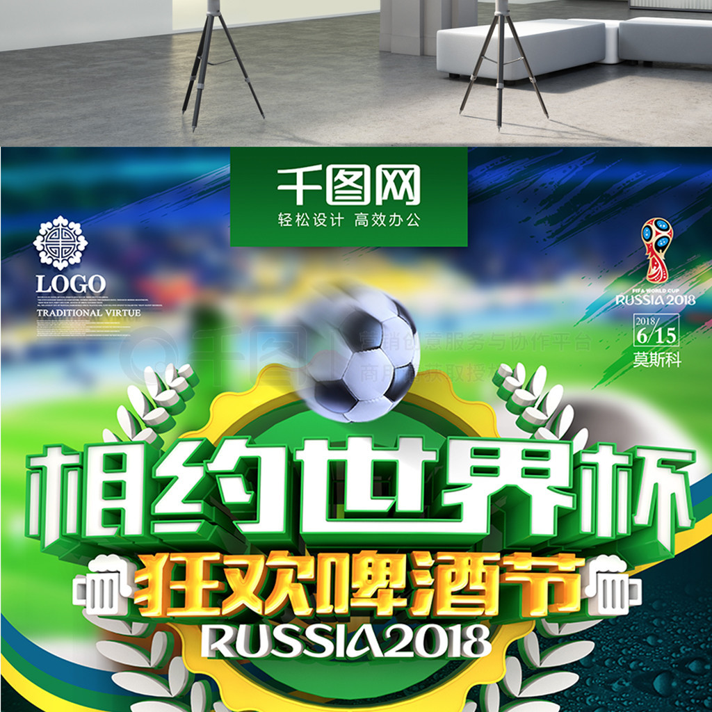 斯这样的